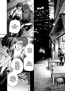 Page 9: 008.jpg | Namaikide Buaisona Kohai Onda ga Zetsurin Amaenbo ni Narimashite | View Page!