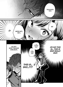 Page 11: 010.jpg | Namaikide Buaisona Kohai Onda ga Zetsurin Amaenbo ni Narimashite | View Page!