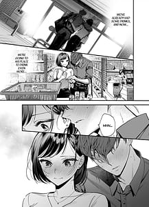 Page 12: 011.jpg | Namaikide Buaisona Kohai Onda ga Zetsurin Amaenbo ni Narimashite | View Page!