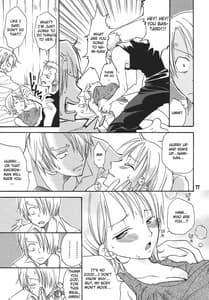 Page 7: 006.jpg | Nami-chan to Shirokujichuu | View Page!