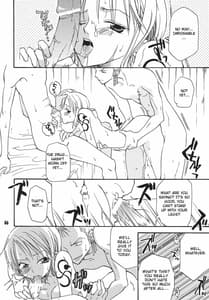 Page 16: 015.jpg | Nami-chan to Shirokujichuu | View Page!