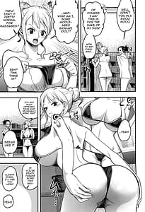Page 4: 003.jpg | Nami-san Ofuro no Ato ni Oil Massage wa Ikaga | View Page!