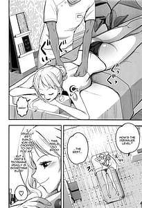 Page 5: 004.jpg | Nami-san Ofuro no Ato ni Oil Massage wa Ikaga | View Page!