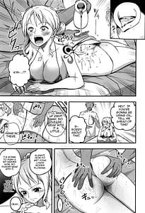 Page 6: 005.jpg | Nami-san Ofuro no Ato ni Oil Massage wa Ikaga | View Page!