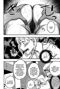 Page 7: 006.jpg | Nami-san Ofuro no Ato ni Oil Massage wa Ikaga | View Page!
