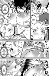 Page 8: 007.jpg | Nami Robi OneShota Vancance | View Page!