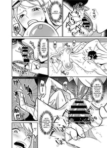 Page 11: 010.jpg | Nami Robi OneShota Vancance | View Page!
