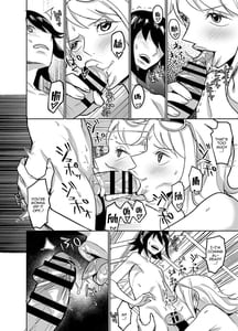 Page 15: 014.jpg | Nami Robi OneShota Vancance | View Page!