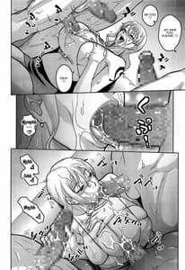 Page 8: 007.jpg | Nami Ura 13 | View Page!