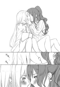 Page 7: 006.jpg | Namida no Ato ni Yakusoku wo | View Page!