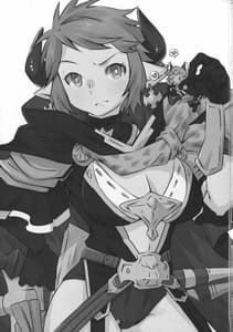 Page 2: 001.jpg | Nan Demogozare!! | View Page!