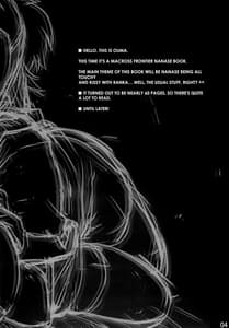 Page 3: 002.jpg | Nana Fro | View Page!