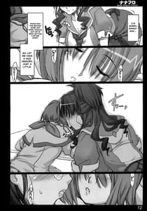 Page 11: 010.jpg | Nana Fro | View Page!