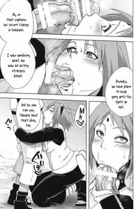 Page 6: 005.jpg | Nanahan no Himatsubushi | View Page!