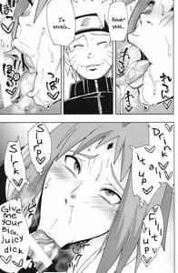 Page 8: 007.jpg | Nanahan no Himatsubushi | View Page!