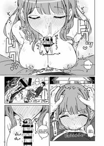 Page 11: 010.jpg | Nanakase X2 | View Page!