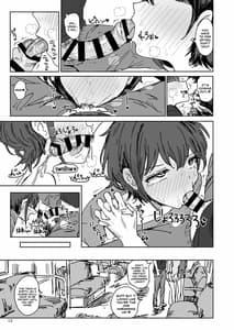 Page 13: 012.jpg | Nanakase X2 | View Page!