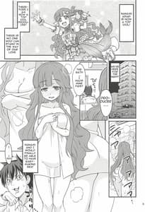 Page 2: 001.jpg | Nanamix | View Page!