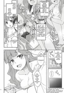 Page 3: 002.jpg | Nanamix | View Page!