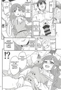 Page 5: 004.jpg | Nanamix | View Page!