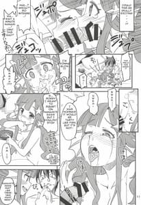 Page 10: 009.jpg | Nanamix | View Page!
