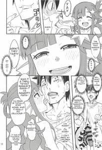 Page 11: 010.jpg | Nanamix | View Page!