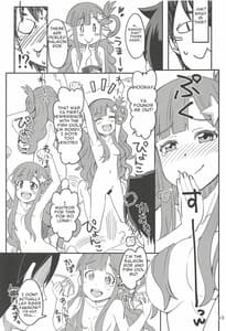 Page 12: 011.jpg | Nanamix | View Page!