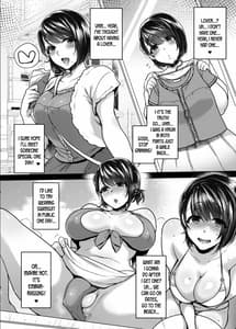 Page 15: 014.jpg | Nanao no Naisho | View Page!