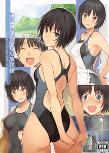 Read Nanasaki to Senpai no H na Houkago