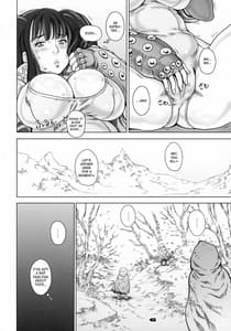 Page 6: 005.jpg | Nanatsu no Taihai | View Page!