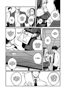 Page 3: 002.jpg | Nande Vtuber Fuuzoku ni Cleaire-san ga! | View Page!