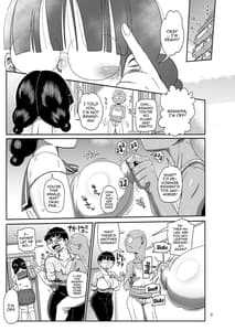 Page 2: 001.jpg | Nandemo Chousa Shoujo no Doujinshi Gaiden Megane-chan no Hon Desu | View Page!