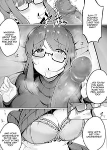 Page 13: 012.jpg | Nandemo Iukoto o Kiite Kureru Jimi-ko-chan | View Page!