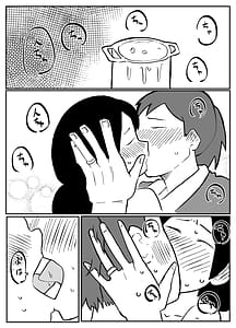 Page 7: 006.jpg | Nandemo Negai wo Kanaete Kureru Orihimesama | View Page!