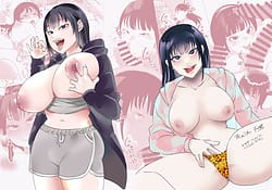Page 2: 001.jpg | Nandemo Shichau Chihiro-chan | View Page!