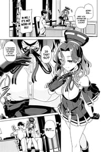 Page 6: 005.jpg | Nandemo Suru-tte Iimashita yo ne | View Page!