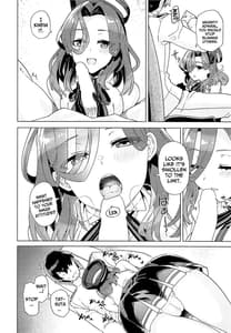 Page 9: 008.jpg | Nandemo Suru-tte Iimashita yo ne | View Page!