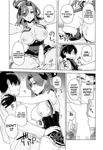 Page 12: 011.jpg | Nandemo Suru-tte Iimashita yo ne | View Page!