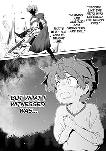 Page 4: 003.jpg | Nandemo Yarasete Kureru Amafuwa Shisut Sakyubasu Zange Shasei | View Page!