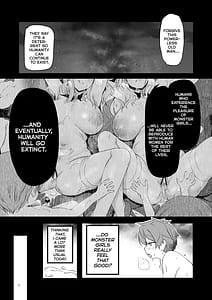 Page 6: 005.jpg | Nandemo Yarasete Kureru Amafuwa Shisut Sakyubasu Zange Shasei | View Page!