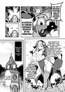 Page 14: 013.jpg | Nandemo Yarasete Kureru Amafuwa Shisut Sakyubasu Zange Shasei | View Page!