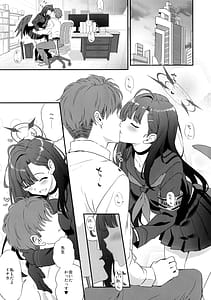 Page 4: 003.jpg | Nandina Domestica | View Page!