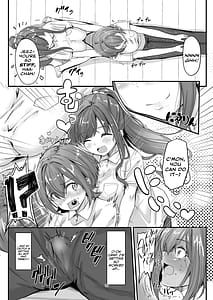 Page 10: 009.jpg | Nani ga Haeta Hajime | View Page!
