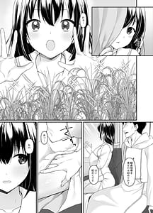 Page 7: 006.jpg | Nanimo Shiranai Kurokami Seijo ga Akutoku Shinkyou ni Nettori Shojo Kensa wo Sareru Hanashi | View Page!
