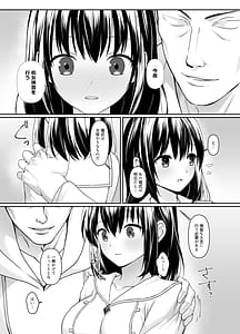 Page 16: 015.jpg | Nanimo Shiranai Kurokami Seijo ga Akutoku Shinkyou ni Nettori Shojo Kensa wo Sareru Hanashi | View Page!