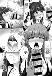 Page 9: 008.jpg | Nanitozo Otsukai kudasai Aruji-dono | View Page!