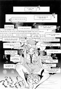 Page 10: 009.jpg | Nanjamo Namahame Nama Live | View Page!