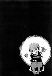 Page 13: 012.jpg | Nanjamo Namahame Nama Live | View Page!