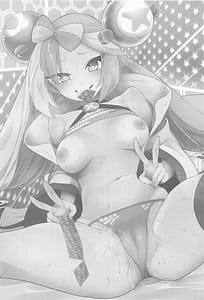 Page 1: 000.jpg | Nanjamo to Ura Gym Challenge!! | View Page!