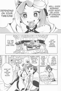 Page 2: 001.jpg | Nanjamo to Ura Gym Challenge!! | View Page!